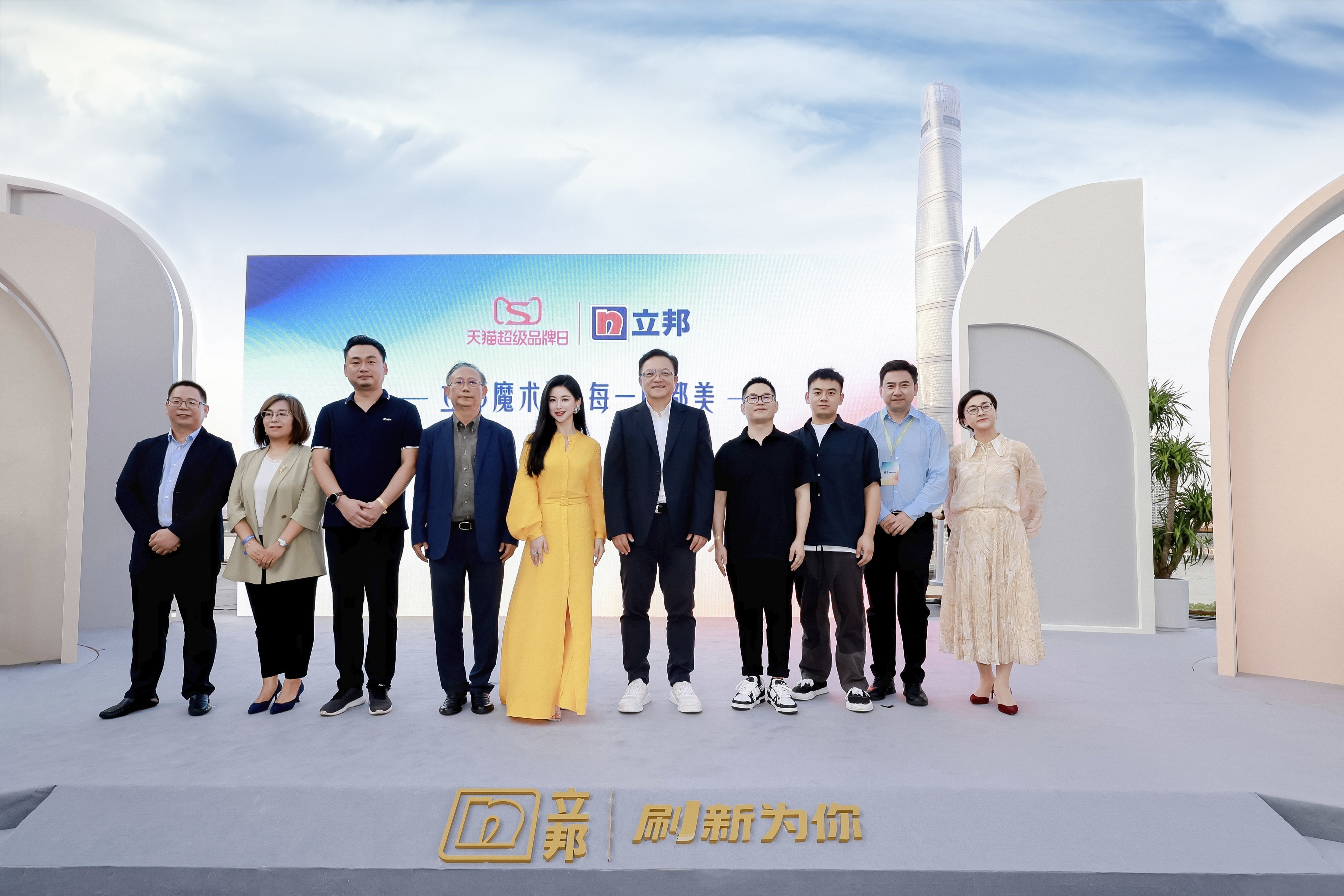 迎新升级，开启品质家装消费