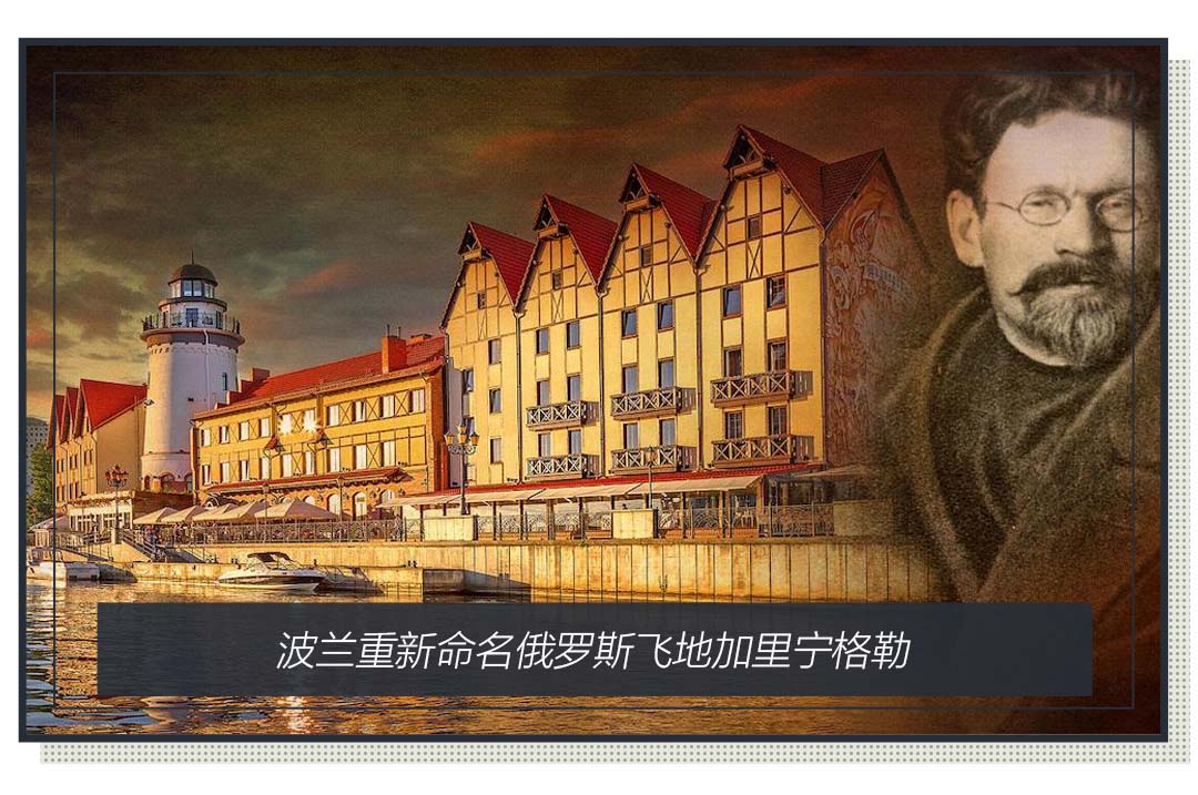 iWeekly新闻博览